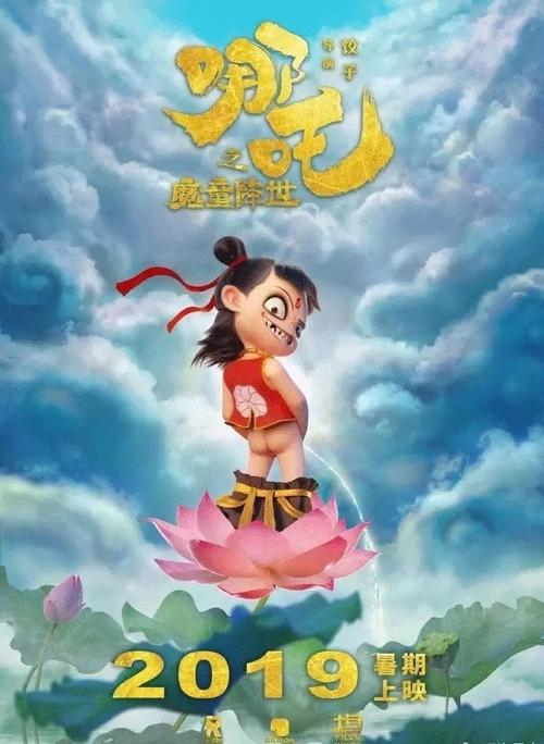 多米尼克ID哪里能买到