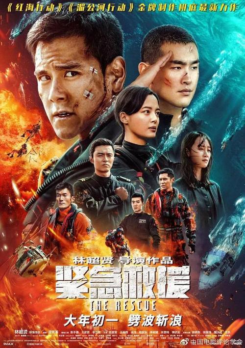 费尔蒙特州立大学成绩单电子图