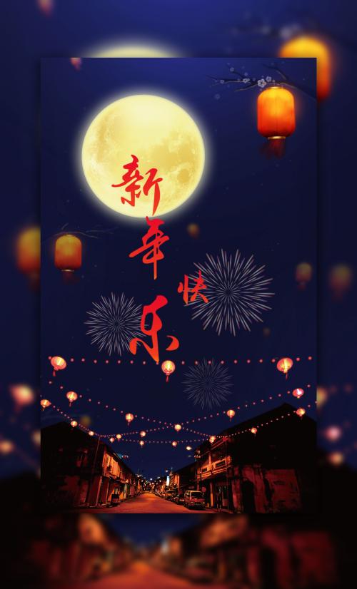 仿制印第安纳波利斯大学文凭毕业证